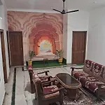 The Paradise Homestay